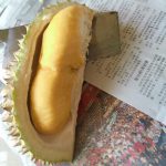 ドリアンの栄養価をアボカド、バナナと比較。太りにくいのはどれ?