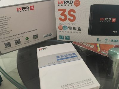 楽々tvかk Boxか 月額無料でマレーシアで日本のテレビをリアルタイムで観る方法